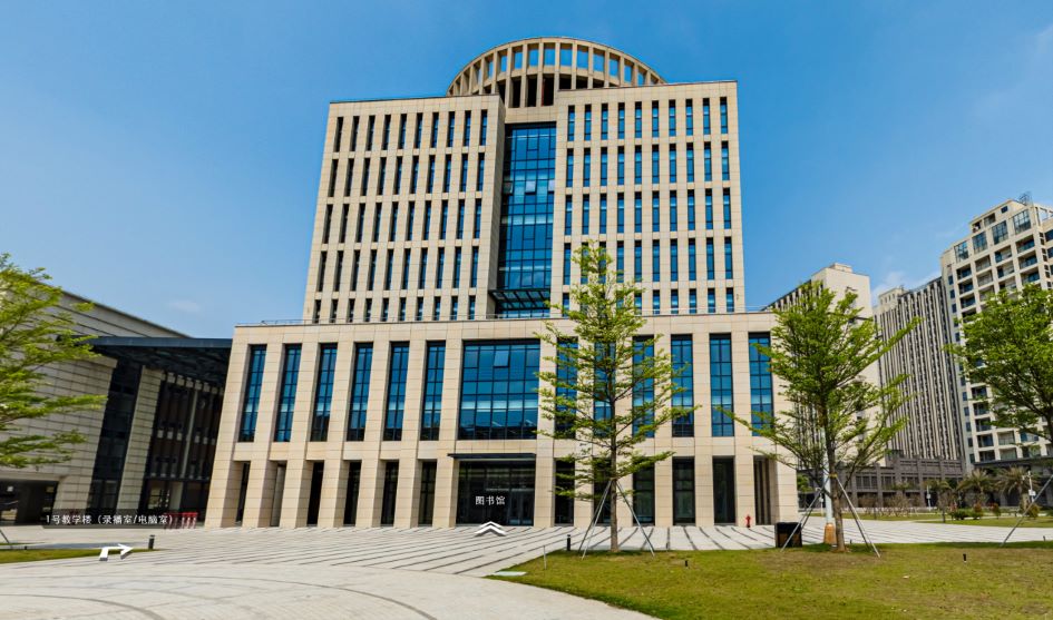 Shenzhen MSU-BIT University Library - View 2