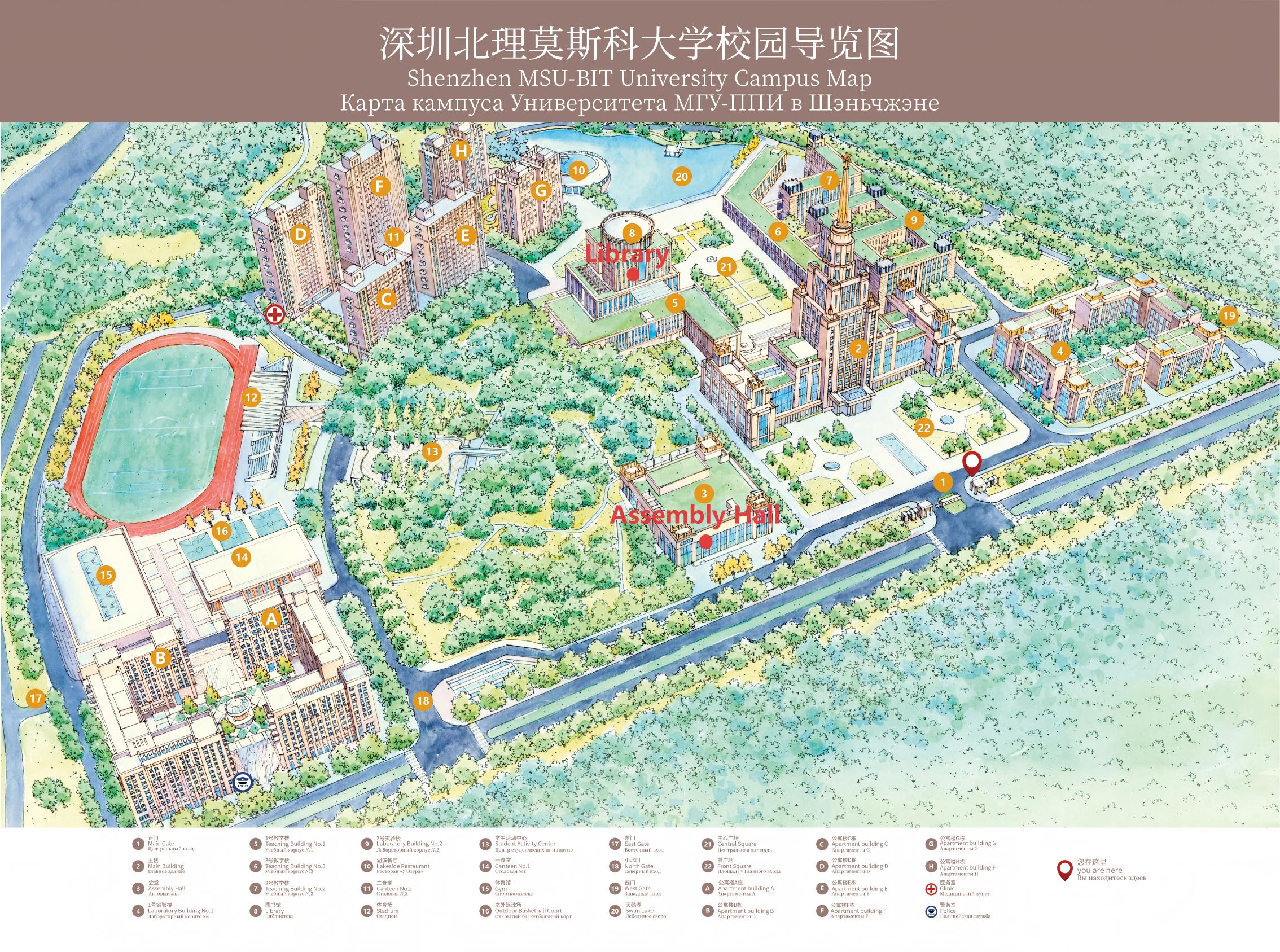 Shenzhen MSU-BIT University Library - View 1